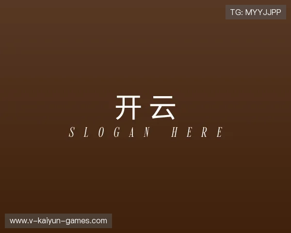 认识KAIYUN GROUP全球站